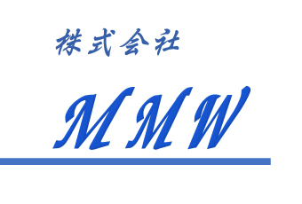 【株式会社MMW】