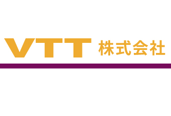 【VTT株式会社】