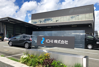 ICHI株式会社